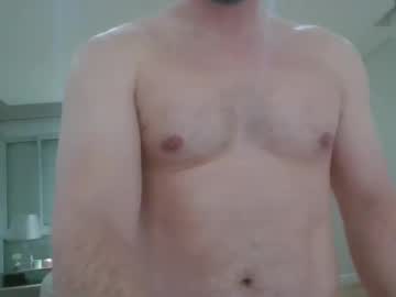 011299 • lover • 42y • South America • public