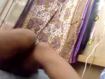 123rhea profile image (offline)