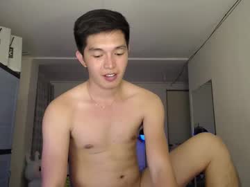 1tsmax • asian • 25y • Philippines • public