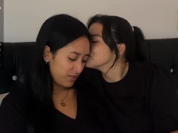 2summerlove2 - Live Cam Model Online on Ted's Cam Directory