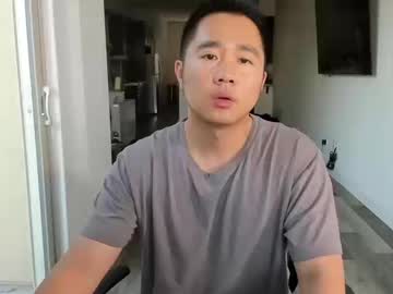 Live cam boy 532154215 – Hot Male Cams