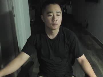 5632122321 • asian • nowhere • public