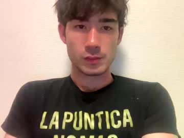 9thislandd • asian • 0y • n/a • public