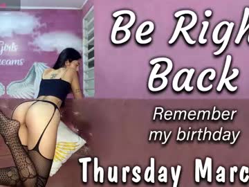  Babycute • teen • 0y • in your dreams ! • public