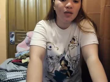  Cheskasexy  • pinay • 0y • Chaturbate • public