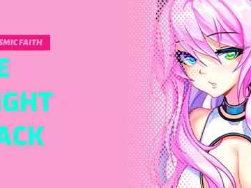 _cosmic_faith_ • asian18y • Unknown Planet • public