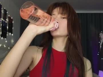  Eve     • feet • 0y • Uranus • public