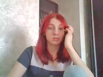  Lady Diamond  live cam profile photo — HD — nonude — age 0 — Cherkasy Oblast, Ukraine