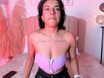  Sara Conor • lesbian • 24y • your dreams • public