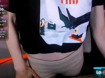 Live cam boy _vanilla_dream_ – Hot Male Cams