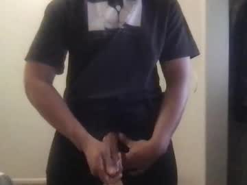  Vremards  • edging • 0y • Florida, United States • public