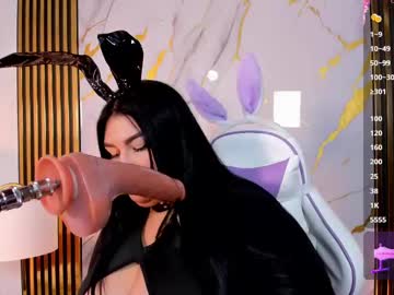 Abby Deep 2 • fuckmachine • 22y • Colombia • public