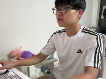 Abc264901 • asian • 0y • Osaka, Japan. • private