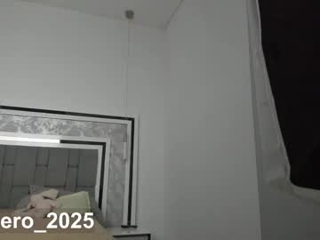 Abril Victoria • latina • 24y • Venezuela • public