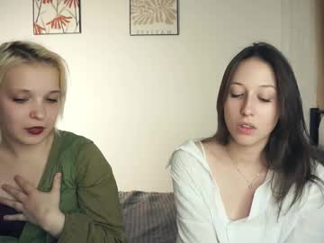 Adahbuggie • shy • 19y • The Netherlands • public