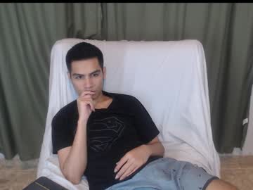 Adam Sinclair • 18 • 23y • Risaralda Department, Colombia • public