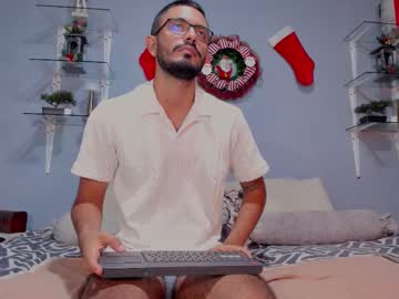 Live cam boy Adam_tayloor, 26 yrs – Hot Gay Cams