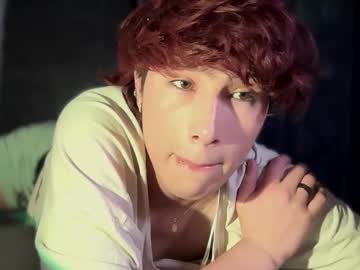 Live cam boy Adamdayt – Hot Gay Cams