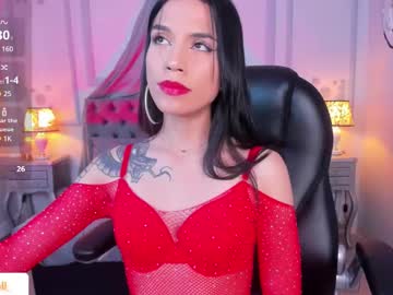 addi_1 - Free Live Cam Model Online