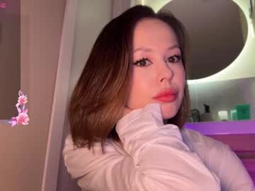 Adel Evans live cam profile photo