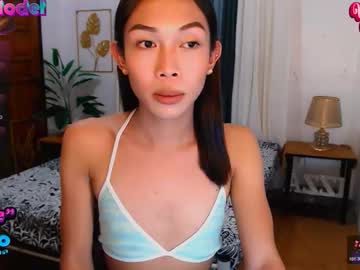 Adisson Lust live cam profile photo