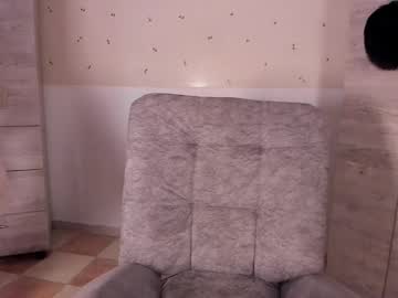 adorabolt - Live Cam Model Online on Ted's Cam Directory