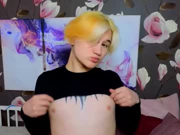 Adrian Eliss live cam profile photo