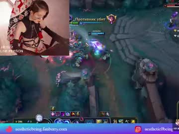 aesthetic_being - Free Live Cam Model Online