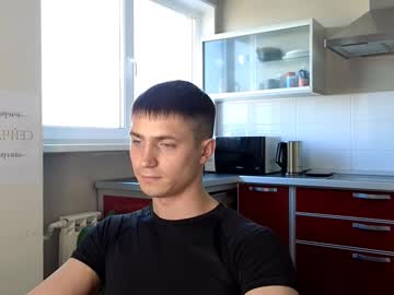 aesthetic_person - Live Cam Model Online on Ted's Cam Directory