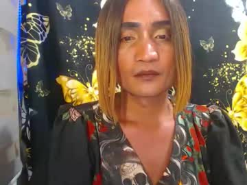Ainamie Bigcock live cam profile photo — asia — age 25 — ASIAN