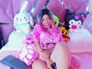 Akane Hikari  • cosplay • 18y • rio negro • public