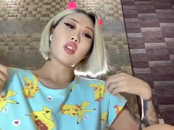 Live cam boy Akemi_jp, 23 yrs – Hot Male Cams