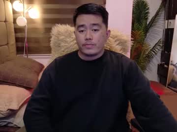 Live cam boy Akihiro_morningstar, 25 yrs – Hot Male Cams