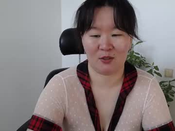 Live cam boy Akira_xx, 31 yrs – Hot Male Cams