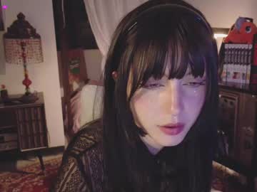 Alaskagrace • christmas • 99y • In Your Dreams • public