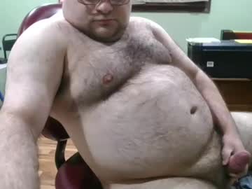 Albertle345 • hairy • 33y • Minnesota, United States • public