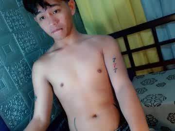 albertx_destroyer69 - Live Cam Model Online on Ted's Cam Directory