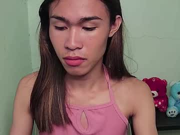 Alexa04052007 • happy • 22y • Davao • public