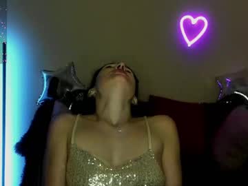 alianna_solo_kiss - Live Performer