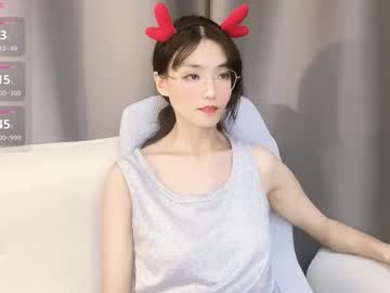 Live cam boy Alicechina, 27 yrs – Hot Male Cams