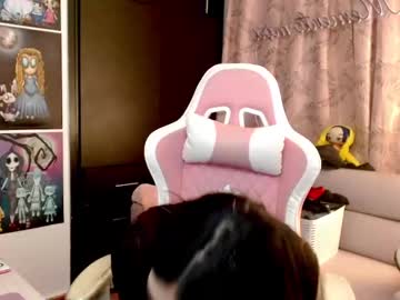 Alicia Key  • teen • 0y • P sherman 42 wallaby way, sydney • public