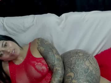 Alicia Thomson1 • bigass • 32y • Antioquia, Colombia • public