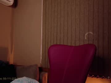 Alisha Indira  • latina • 0y • Colombia • public