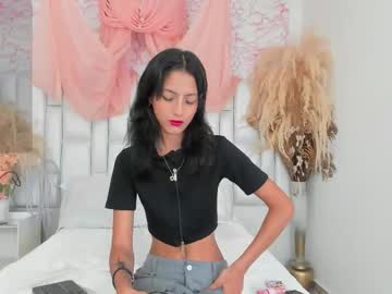 Alishoward live cam profile photo