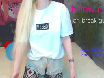 Alison Moonlight • balloon • 25y • Latvia • public