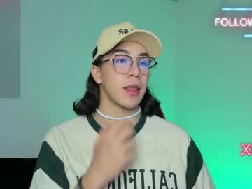 Alonehazelvip • femboy • 23y • Colombia • public