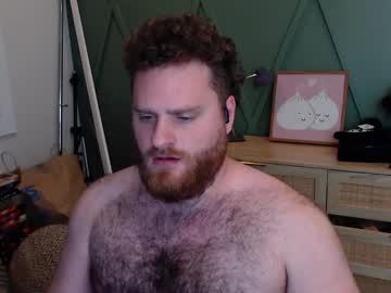 Live cam boy Alphadazza18, 32 yrs – Hot Male Cams