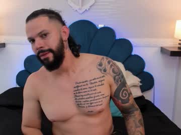Live cam boy Alukardbig – Hot Male Cams