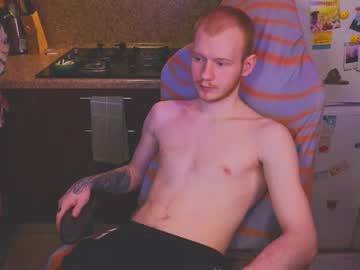 alvin__main - Free Live Cam Model Online
