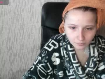 Amanda Sherr • couple • 21y • Latvia • public